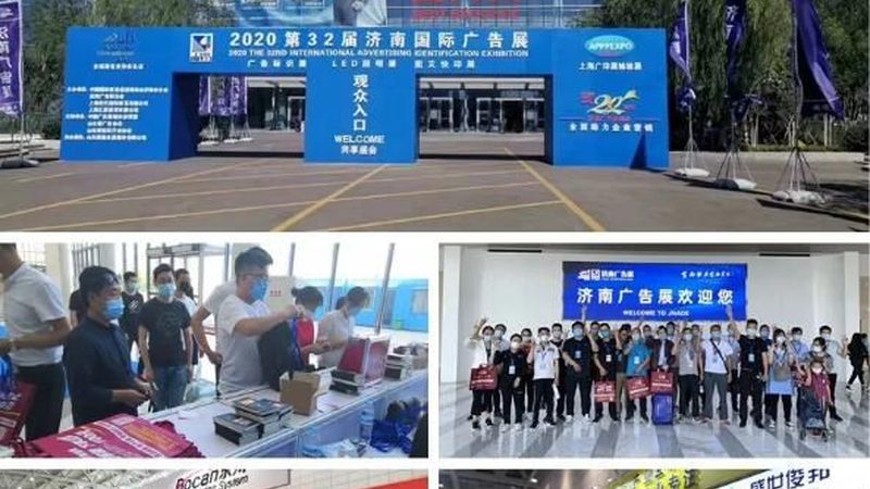 校园晚会舞台搭建，这些注意事项不能忽视**