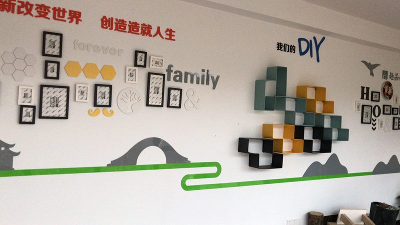 商业广告设计与传统平面设计的异同解析