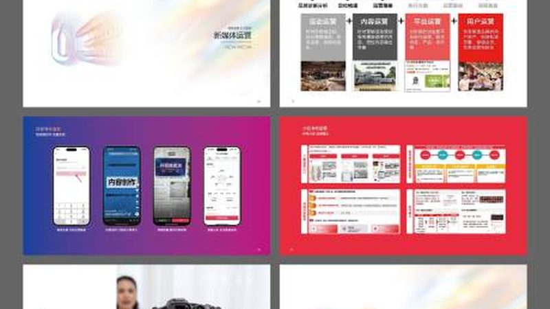 展览舞台搭建报价单：揭秘搭建成本背后的秘密