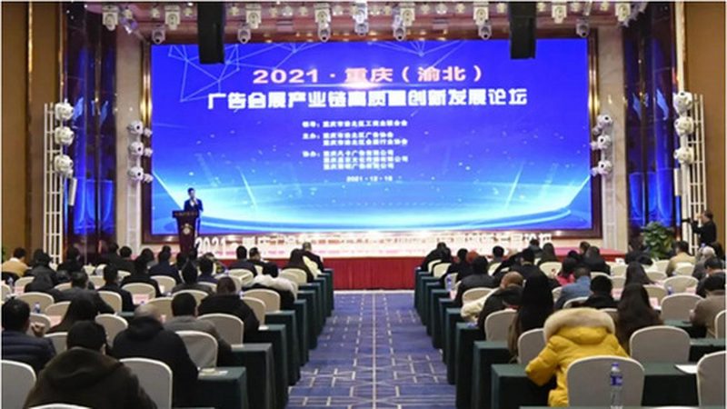 揭秘北京平面设计培训学校排名背后的考量因素