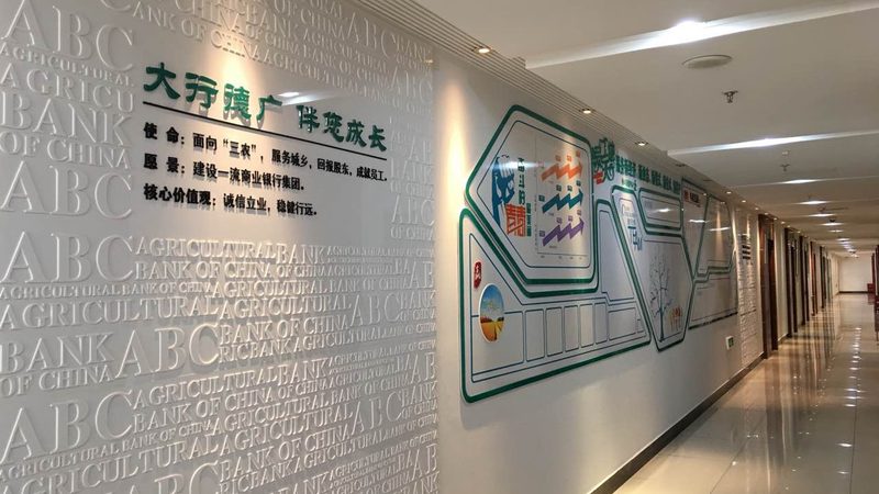 广告传媒公司收费模式揭秘：了解背后的逻辑