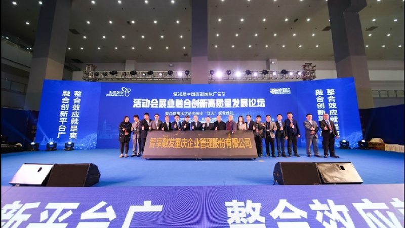 行业背景：广告代理市场的竞争与分化