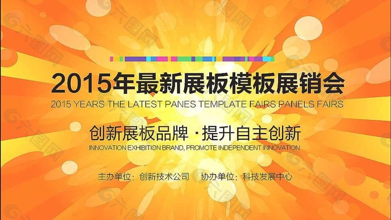 在小型展厅设计中，工艺选择至关重要。以下是一些常见的工艺和注意事项：