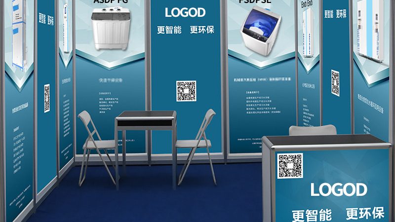 广告设计报价明细表：揭秘报价背后的秘密