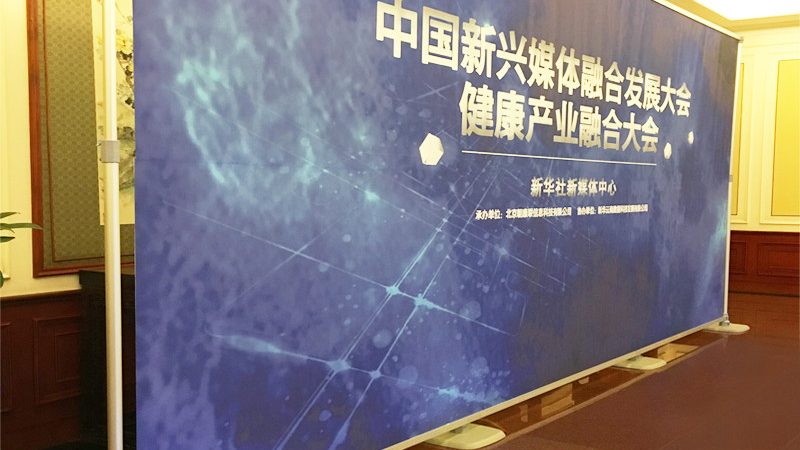 上海展览搭建费用明细：揭秘影响报价的关键因素
