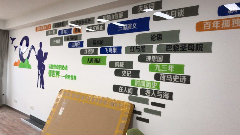 展馆展厅设计安装验收，标准解析与关键要素