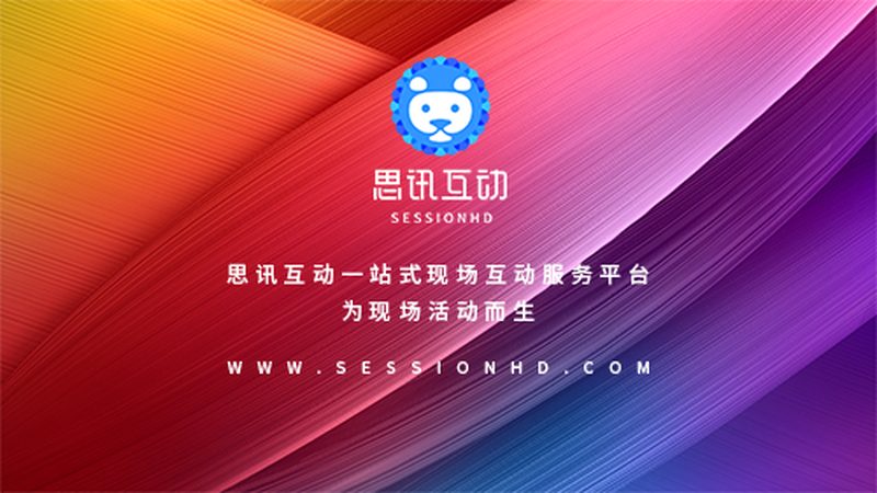 成都展厅设计：如何挑选专业可靠的设计公司**