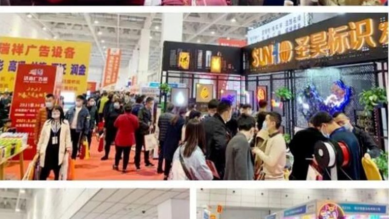 门头招牌，亚克力与铝塑板：耐用之争背后的真相**