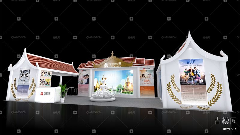 小标题：年会策划的必要性
