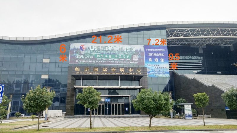 门头招牌制作价格多少钱