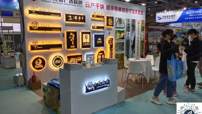 活动策划与执行：一场展览背后的“双剑合璧