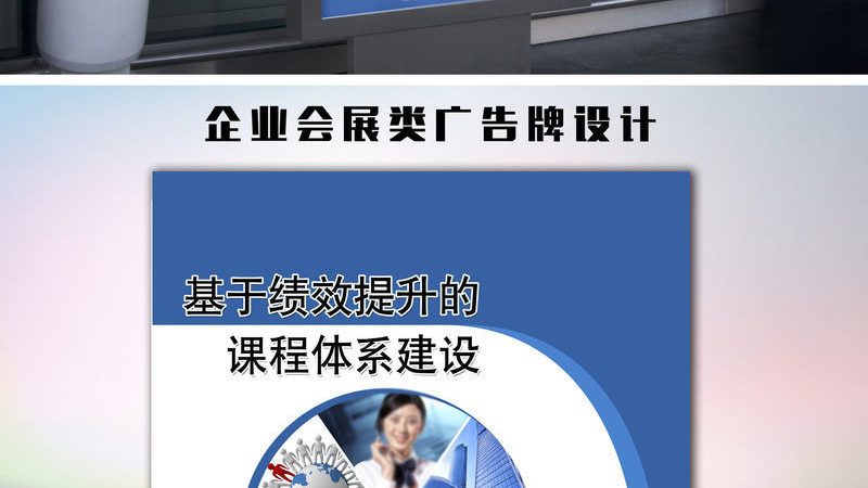 展台搭建报价方案：如何精准把握成本与效果
