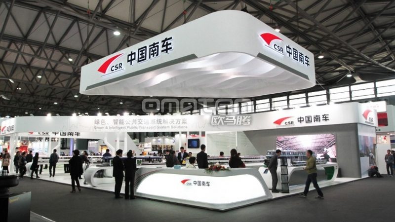 会展策划公司收费标准，揭秘背后的考量因素