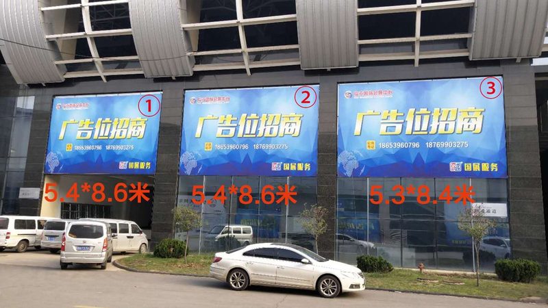 安全标识标牌规范要求